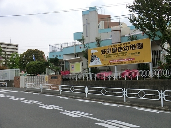 横浜市港南区野庭町の中古一戸建て(野庭聖佳幼稚園)