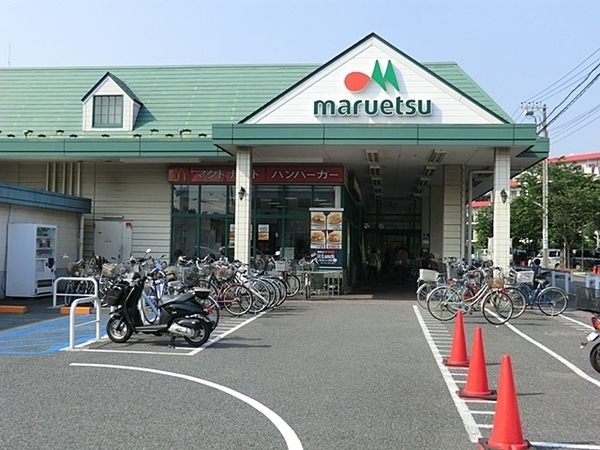 ナイスパークコート鶴見潮田(マルエツ朝日町店)