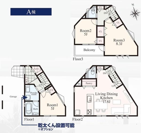 西区境之谷　全２棟Ａ号棟