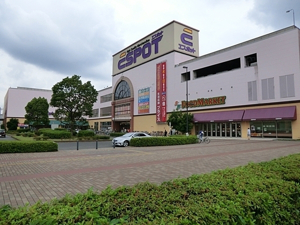 横浜市港北区岸根町の土地(エスポット新横浜店)