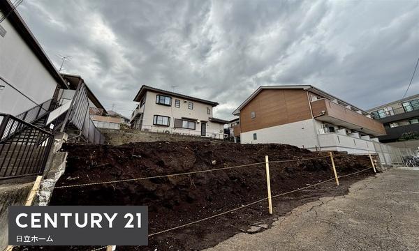 横浜市港北区岸根町の土地