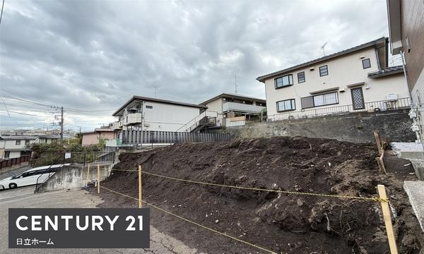 横浜市港北区岸根町の土地