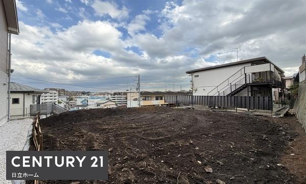 横浜市港北区岸根町の土地