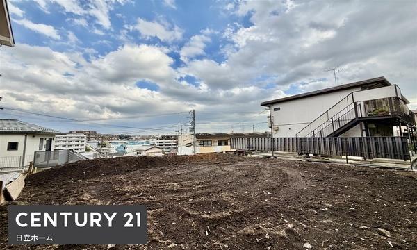 港北区岸根町　売地