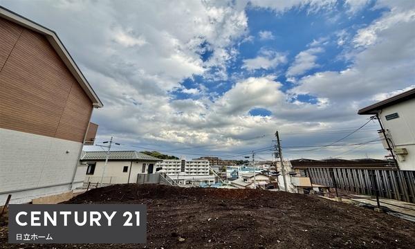 港北区岸根町　売地