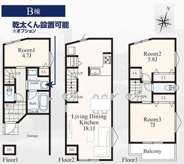 西区境之谷　全２棟Ｂ号棟