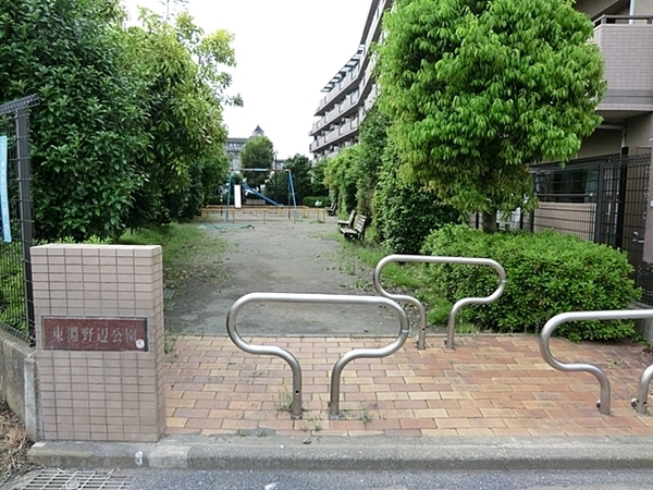 相模原市中央区淵野辺本町10期1棟(東淵野辺公園)