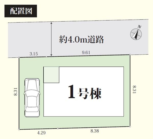 相模原市中央区淵野辺本町10期1棟