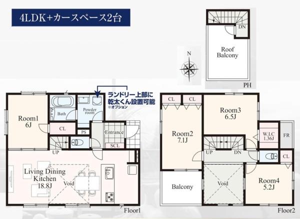旭区今宿２丁目　全１棟Ａ号棟