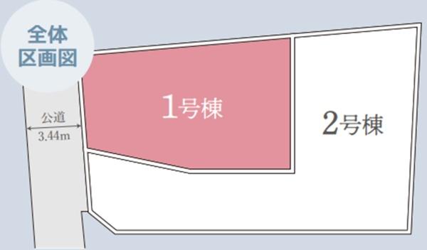 泉区和泉町　全2棟1号棟