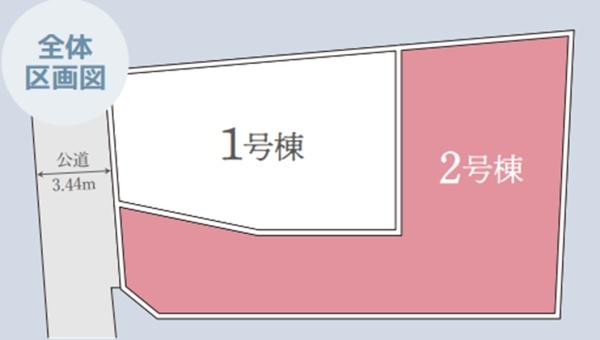 泉区和泉町　全2棟2号棟