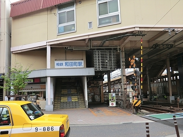 横浜市保土ケ谷区峰岡町３丁目の土地(和田町駅（相模鉄道本線）)