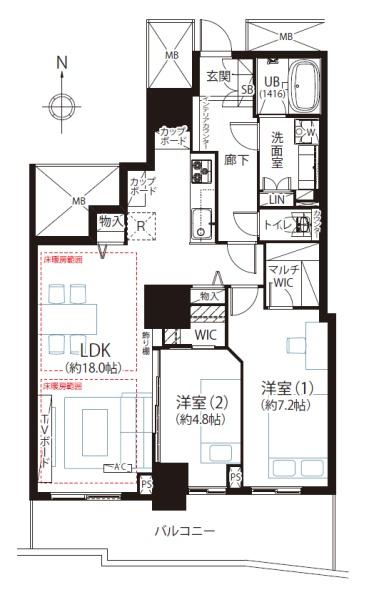 サウザンドシティ一番館