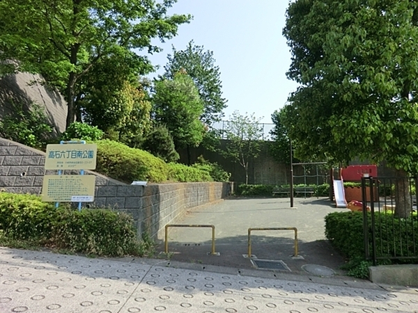 川崎市多摩区西生田５丁目の新築一戸建(高石6丁目南公園)