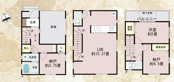 川崎市幸区古川町の新築一戸建