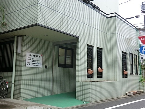 川崎市幸区古川町の新築一戸建(田中小児科医院)