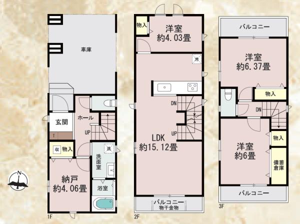 川崎市中原区上平間の新築一戸建