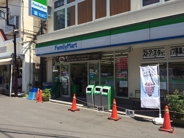 川崎市中原区上平間の新築一戸建(ファミリーマート平間駅前店)