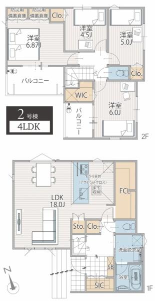 都筑区早渕３丁目　全３棟２号棟