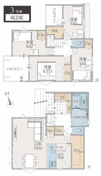 都筑区早渕３丁目　全３棟３号棟
