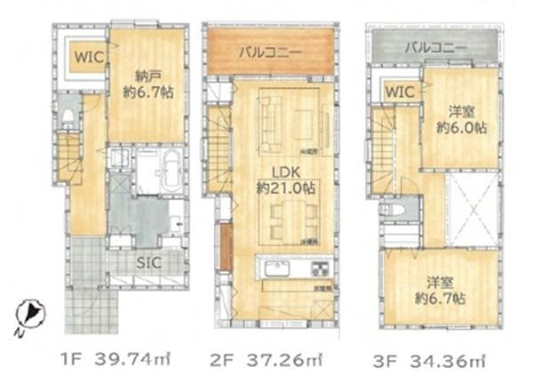 鎌倉市大船3丁目　A棟