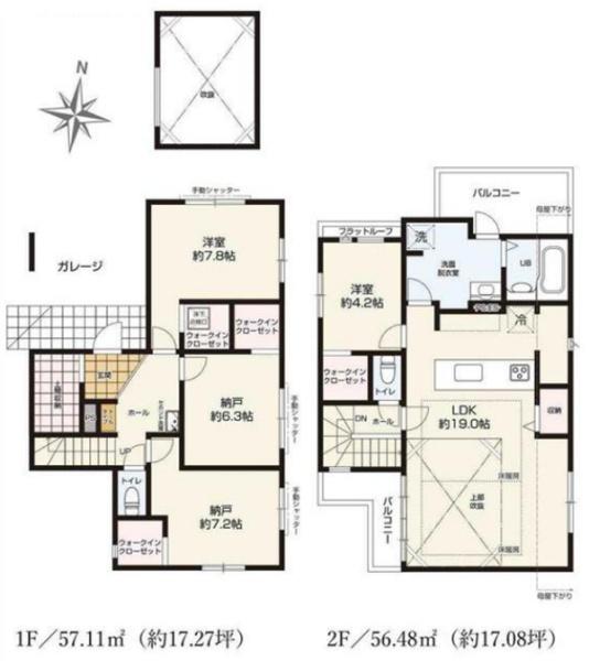 磯子区森が丘　全2棟1号棟