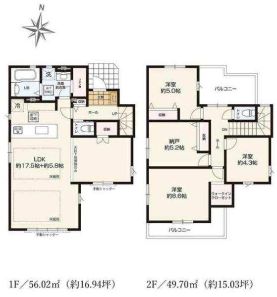 磯子区森が丘　全2棟2号棟