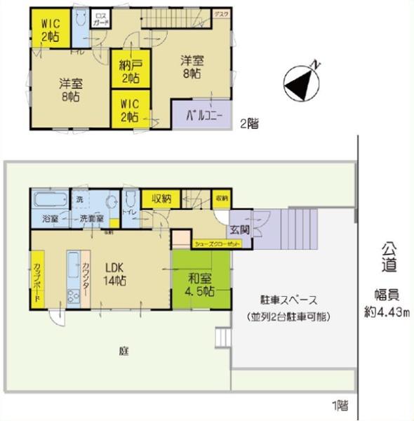 鎌倉市今泉台3丁目
