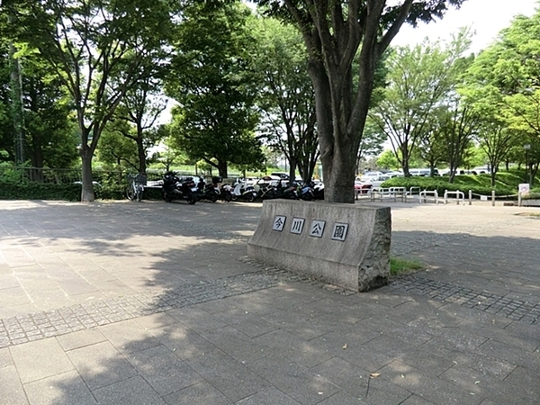 横浜市旭区今宿西町の土地(今川公園)