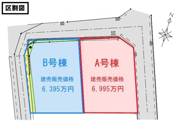 横浜市金沢区富岡西３丁目の新築一戸建