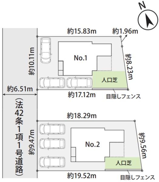 泉区新橋町　全２棟１号棟