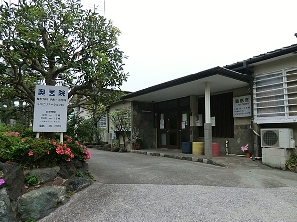 藤沢市辻堂東海岸３丁目(奥医院)