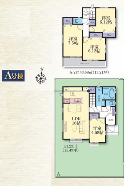 旭区今宿2丁目 全2棟A号棟