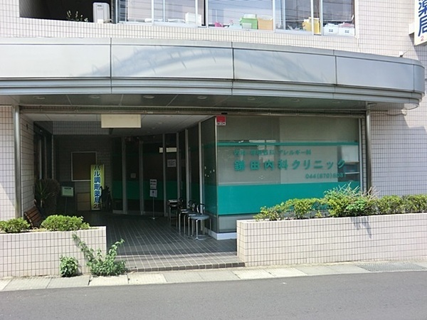 川崎市宮前区南平台の中古一戸建て(鎌田クリニック南平台)