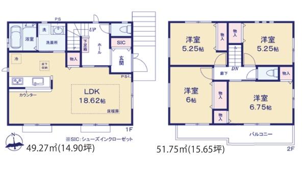 川崎市麻生区片平３丁目の新築一戸建