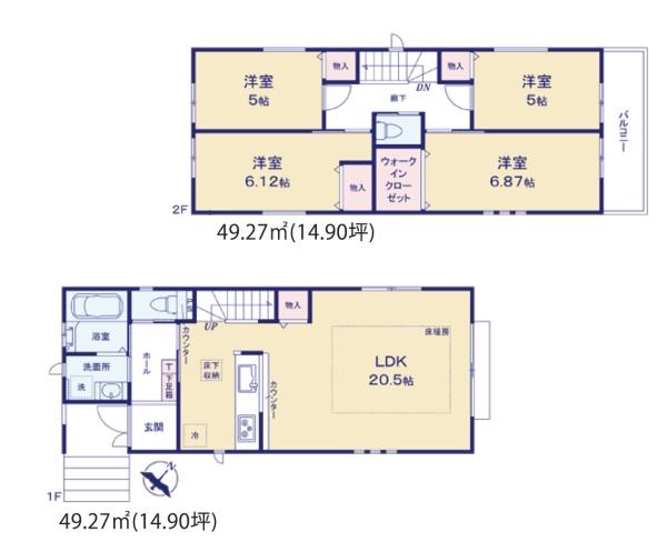 川崎市麻生区片平３丁目の新築一戸建