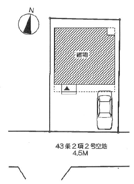 南区永田北３丁目
