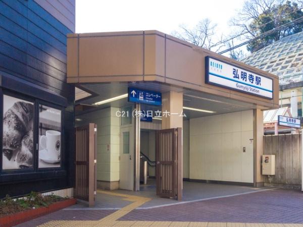 南区中里　全２棟２号棟(京浜急行電鉄本線「弘明寺」駅)