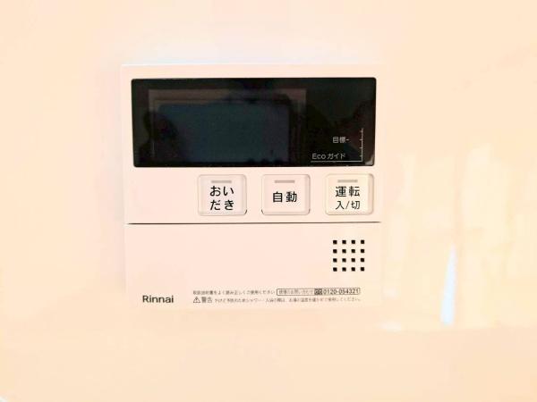 たまプラーザ団地６街区３号棟