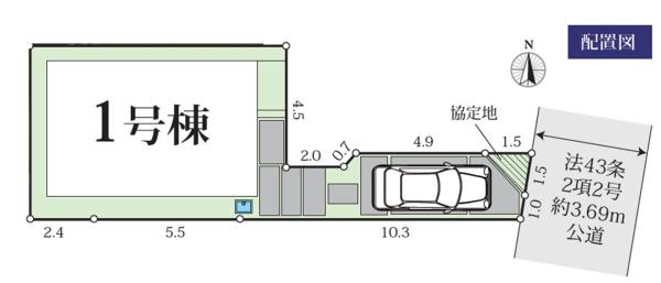 東山田町３期　全１棟