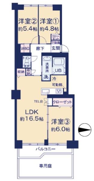 日吉第2ハイムC棟