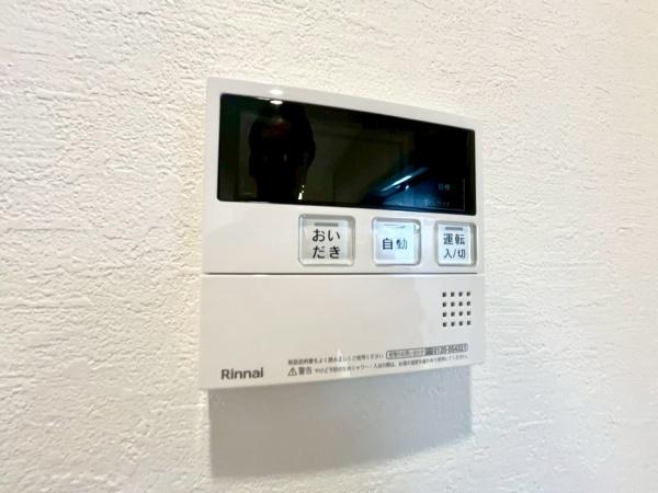 日吉第２ハイムＣ棟