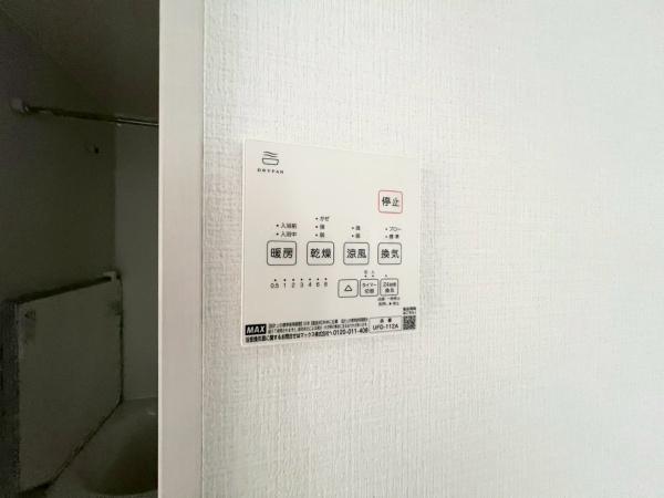 港北区新吉田東５期　全１棟