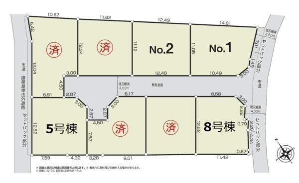 旭区上川井町 全8区画2区画