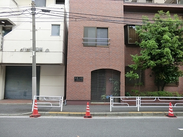 ドメス山下町ベイタワー(大通り公園クリニック)