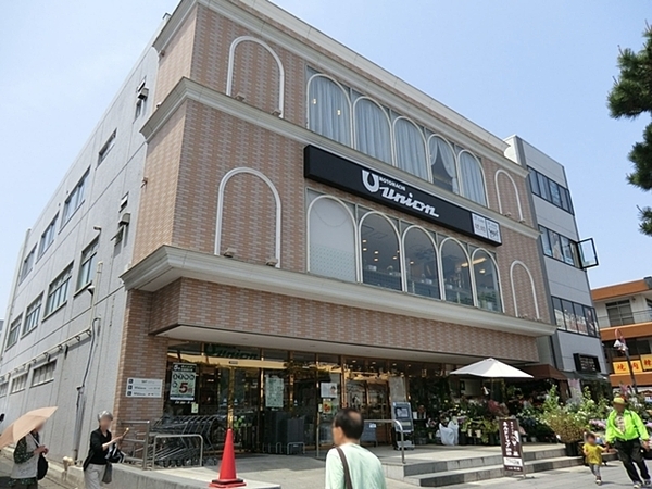 鎌倉市二階堂(もとまちユニオン鎌倉店)