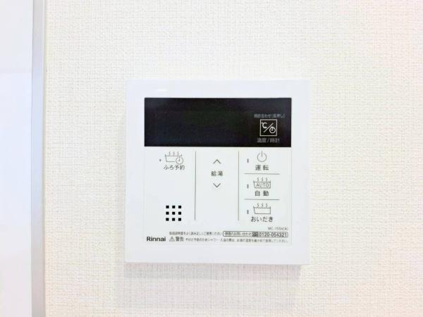 サンマンション青葉台ガーデン