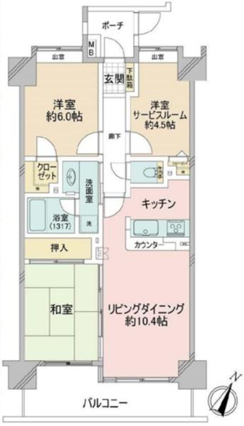 サングレイス戸塚スカイガーデン