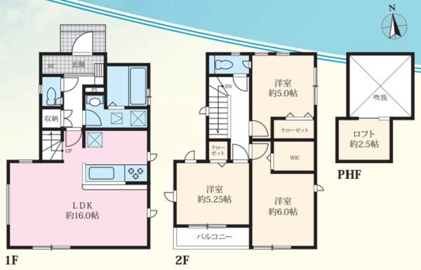 港南区芹が谷1丁目
