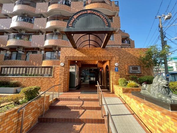 ライオンズマンション三ツ沢公園